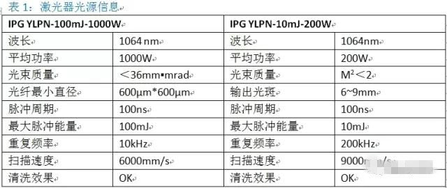 微信图片_20180517102343_副本.jpg