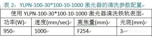 微信图片_20180517102354_副本.jpg