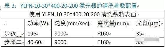 微信图片_20180517102404_副本.jpg