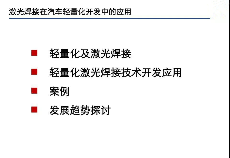 微信图片_20180522092757_副本.jpg