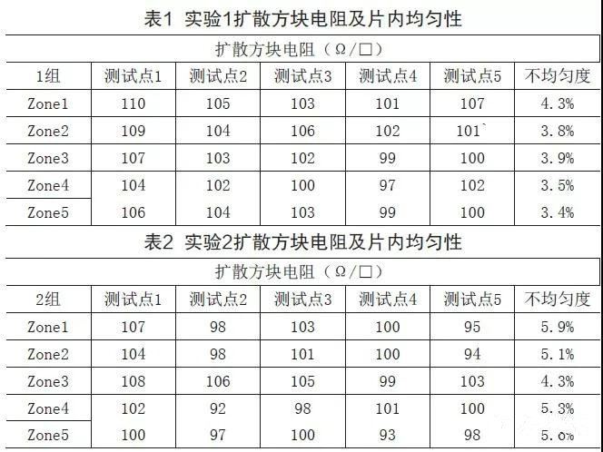 微信图片_20180605101242_副本.jpg