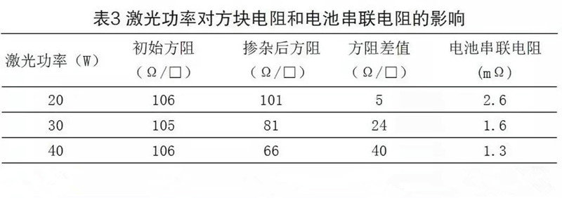 微信图片_20180605101252_副本.jpg