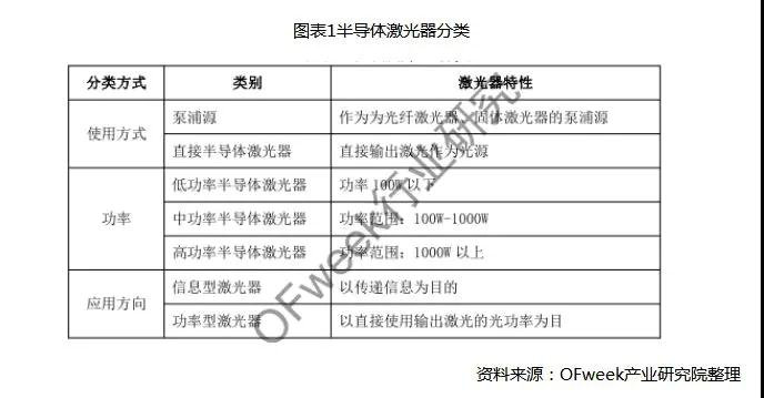 微信图片_20180608085823.jpg