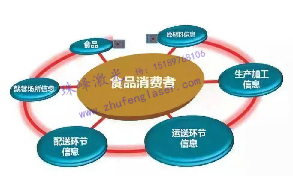 微信图片_20181107105805.jpg