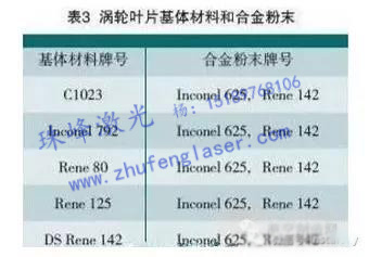 微信图片_20190102111144.jpg