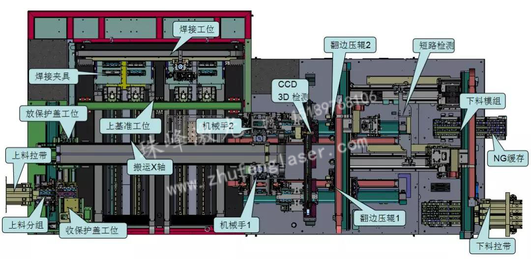 微信图片_20190103103130.jpg